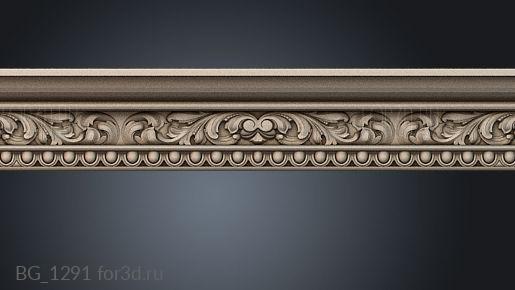 BG_1291 3d stl модель для ЧПУ