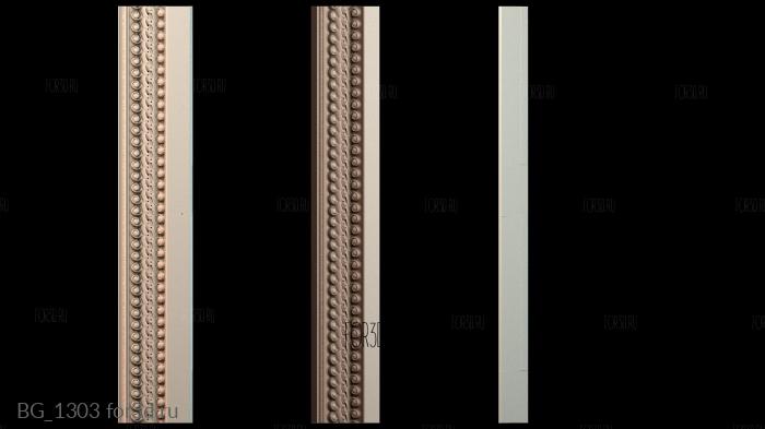BG_1303 3d stl модель для ЧПУ