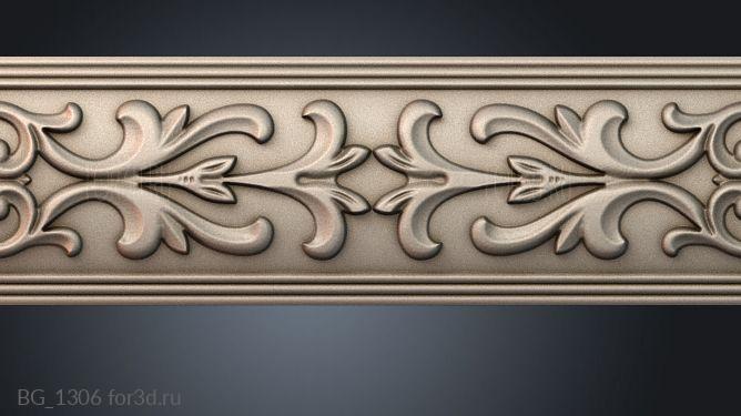 BG_1306 3d stl модель для ЧПУ