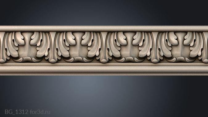 BG_1312 3d stl for CNC