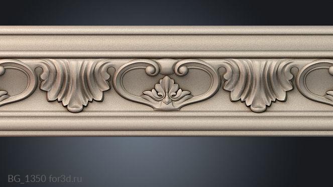 BG_1350 3d stl модель для ЧПУ