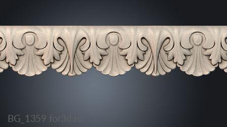 BG_1359 3d stl for CNC