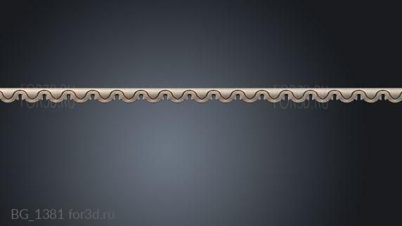 BG_1381 3d stl модель для ЧПУ