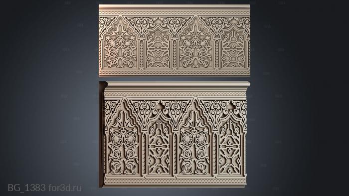BG_1383 3d stl модель для ЧПУ