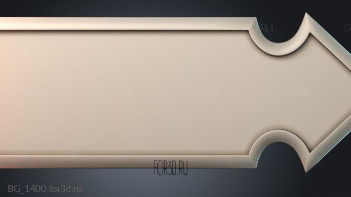 BG_1400 3d stl модель для ЧПУ