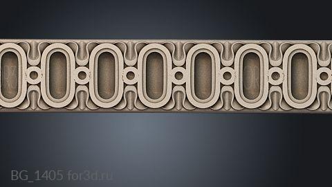 BG_1405 3d stl модель для ЧПУ