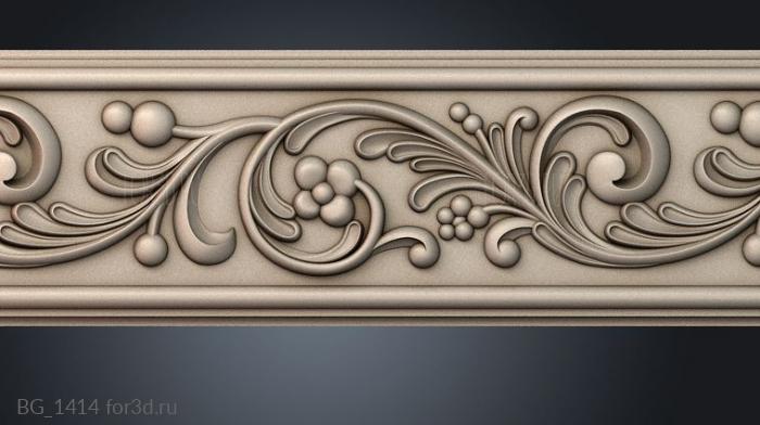 BG_1414 3d stl модель для ЧПУ