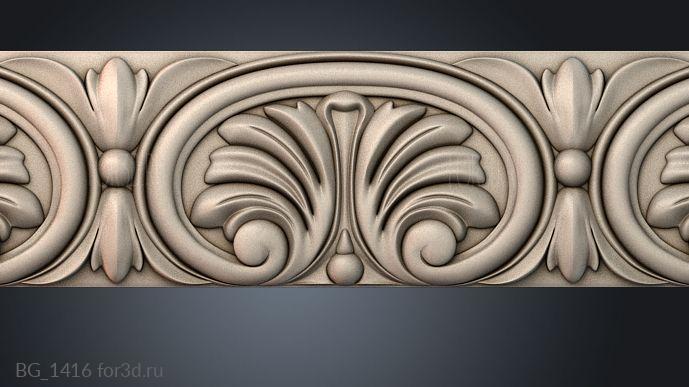 BG_1416 3d stl модель для ЧПУ