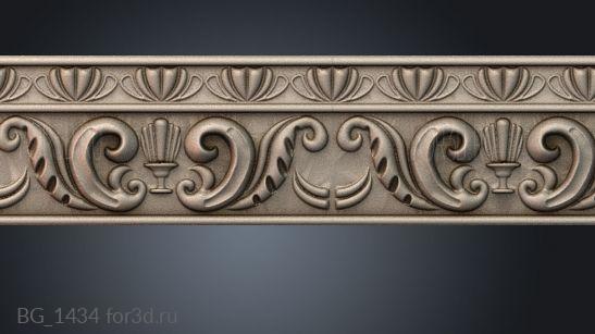BG_1434 3d stl модель для ЧПУ