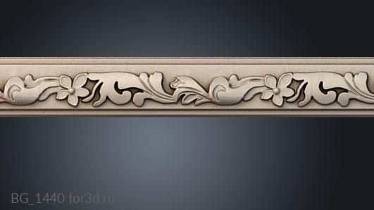 BG_1440 3d stl модель для ЧПУ