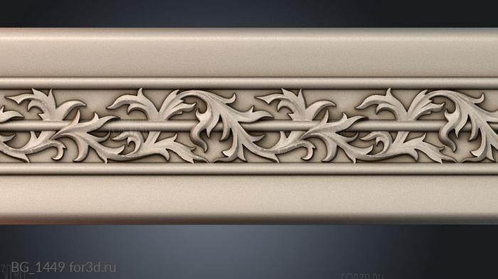 BG_1449 3d stl модель для ЧПУ