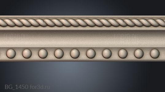 BG_1450 3d stl модель для ЧПУ