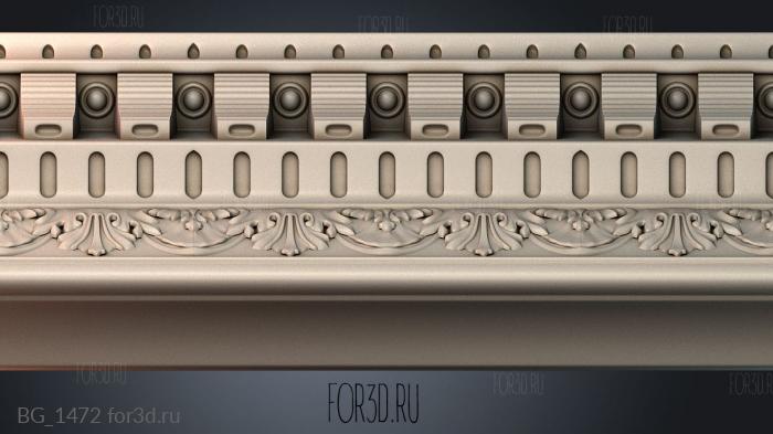 BG_1472 3d stl for CNC