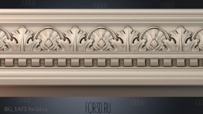 BG_1473 3d stl модель для ЧПУ