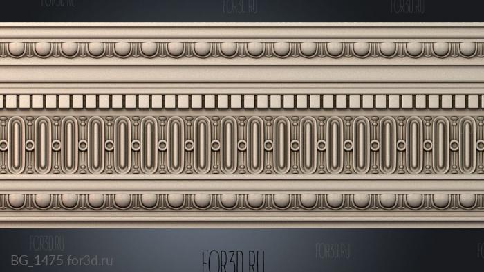 BG_1475 3d stl модель для ЧПУ