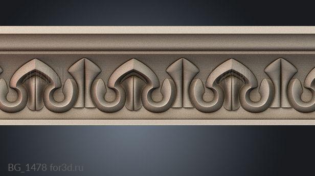 BG_1478 3d stl модель для ЧПУ