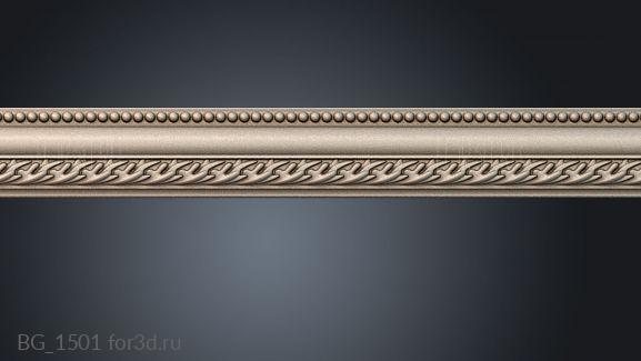 BG_1501 3d stl for CNC
