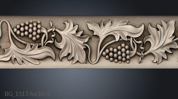 BG_1513 3d stl модель для ЧПУ