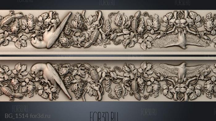 BG_1514 3d stl for CNC