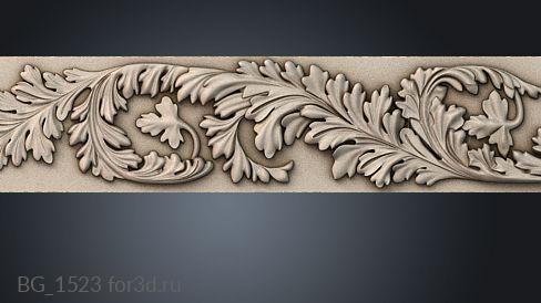 BG_1523 3d stl модель для ЧПУ