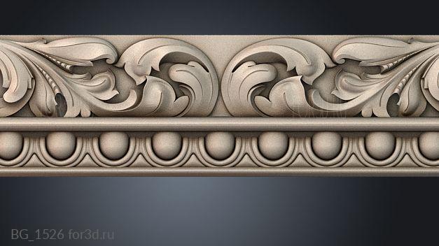 BG_1526 3d stl модель для ЧПУ