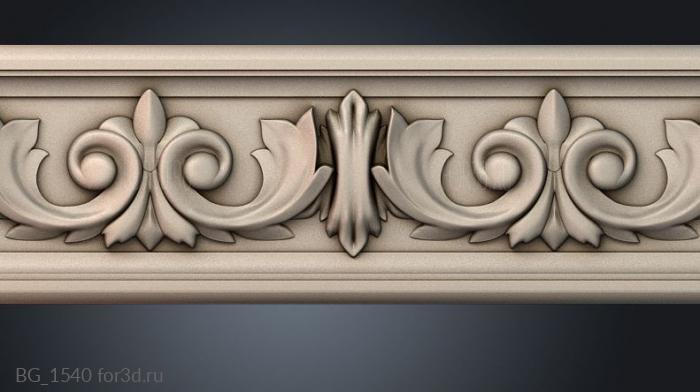 BG_1540 3d stl for CNC