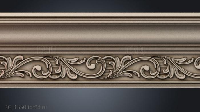 BG_1550 3d stl модель для ЧПУ