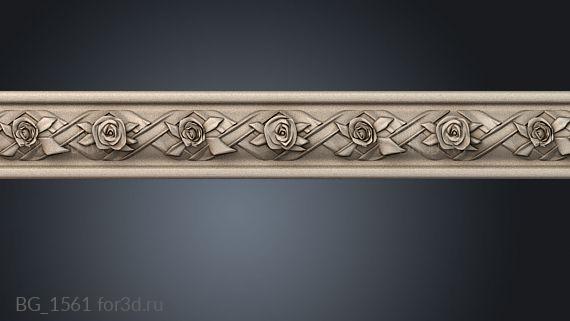 BG_1561 3d stl модель для ЧПУ