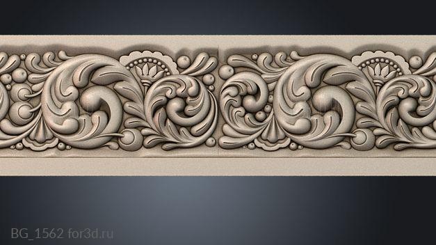 BG_1562 3d stl модель для ЧПУ