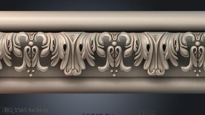 BG_1565 3d stl for CNC