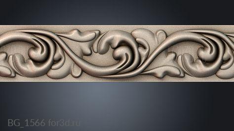 BG_1566 3d stl for CNC
