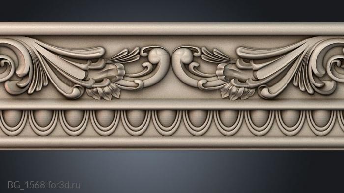 BG_1568 3d stl модель для ЧПУ