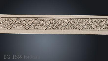 BG_1569 3d stl for CNC