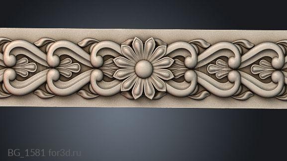 BG_1581 3d stl модель для ЧПУ
