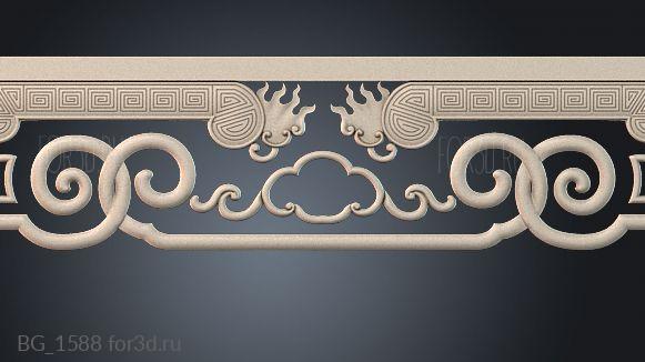 BG_1588 3d stl for CNC