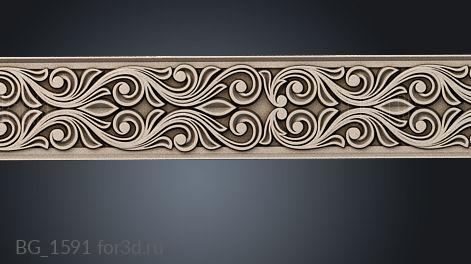 BG_1591 3d stl модель для ЧПУ