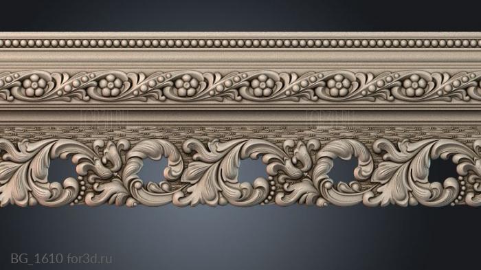 BG_1610 3d stl for CNC