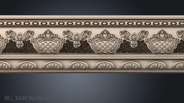BG_1630 3d stl модель для ЧПУ