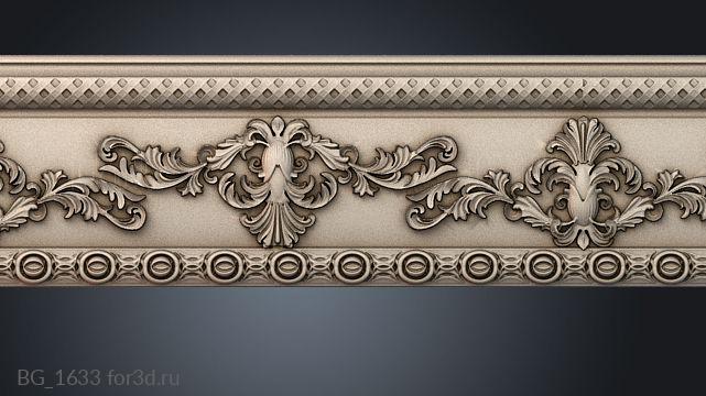 BG_1633 3d stl модель для ЧПУ