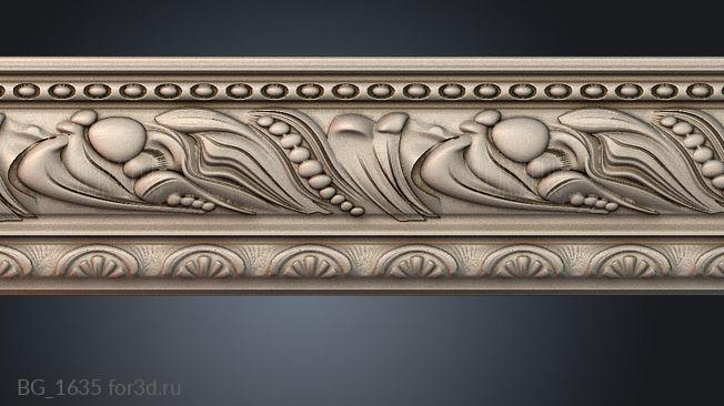 BG_1635 3d stl модель для ЧПУ