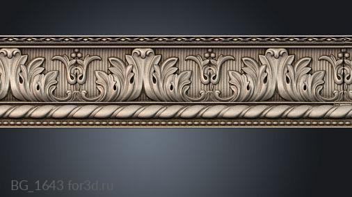 BG_1643 3d stl модель для ЧПУ