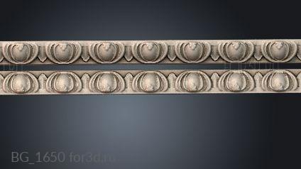 BG_1650 3d stl модель для ЧПУ