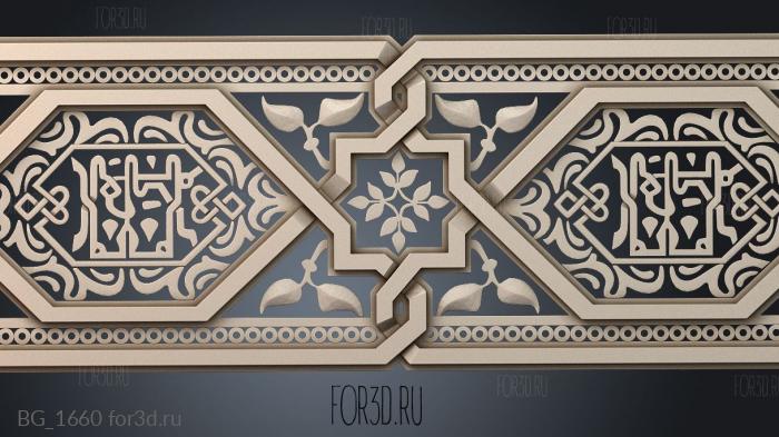BG_1660 3d stl модель для ЧПУ