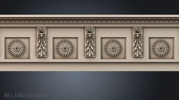 BG_1663 3d stl модель для ЧПУ