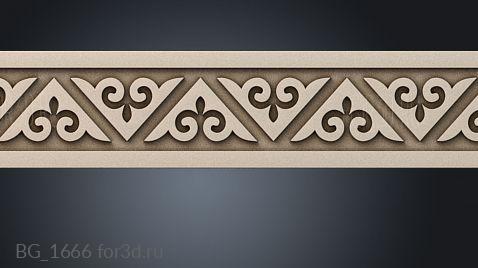 BG_1666 3d stl модель для ЧПУ