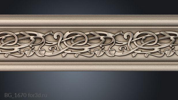 BG_1670 3d stl модель для ЧПУ