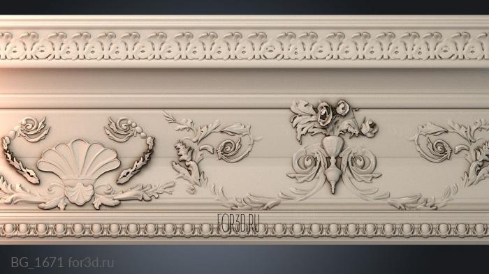 BG_1671 3d stl модель для ЧПУ