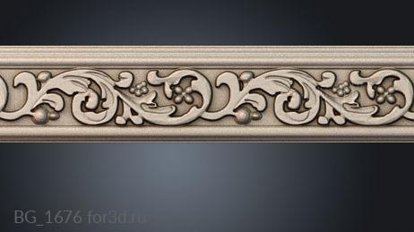 BG_1676 3d stl модель для ЧПУ