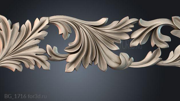 BG_1716 3d stl модель для ЧПУ
