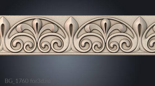 BG_1760 3d stl for CNC